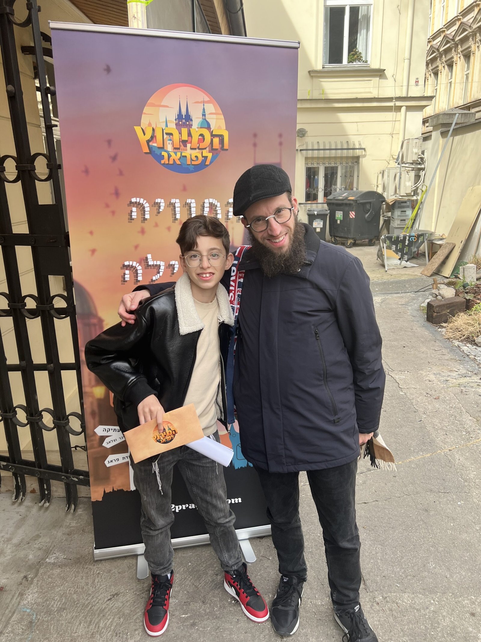 משתתפים מתכוננים למירוץ