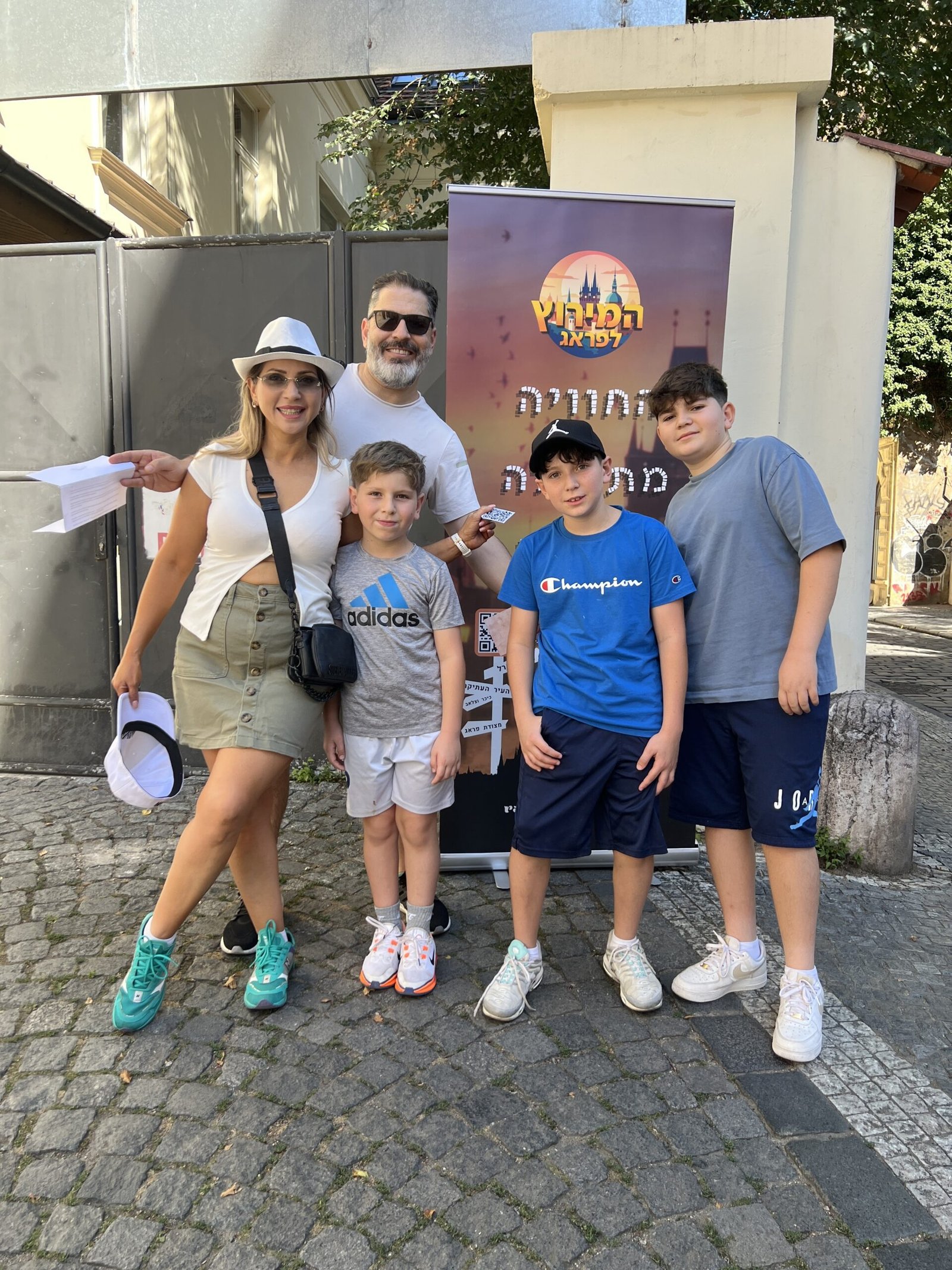 משפחה גדולה לפני התחלת המירוץ