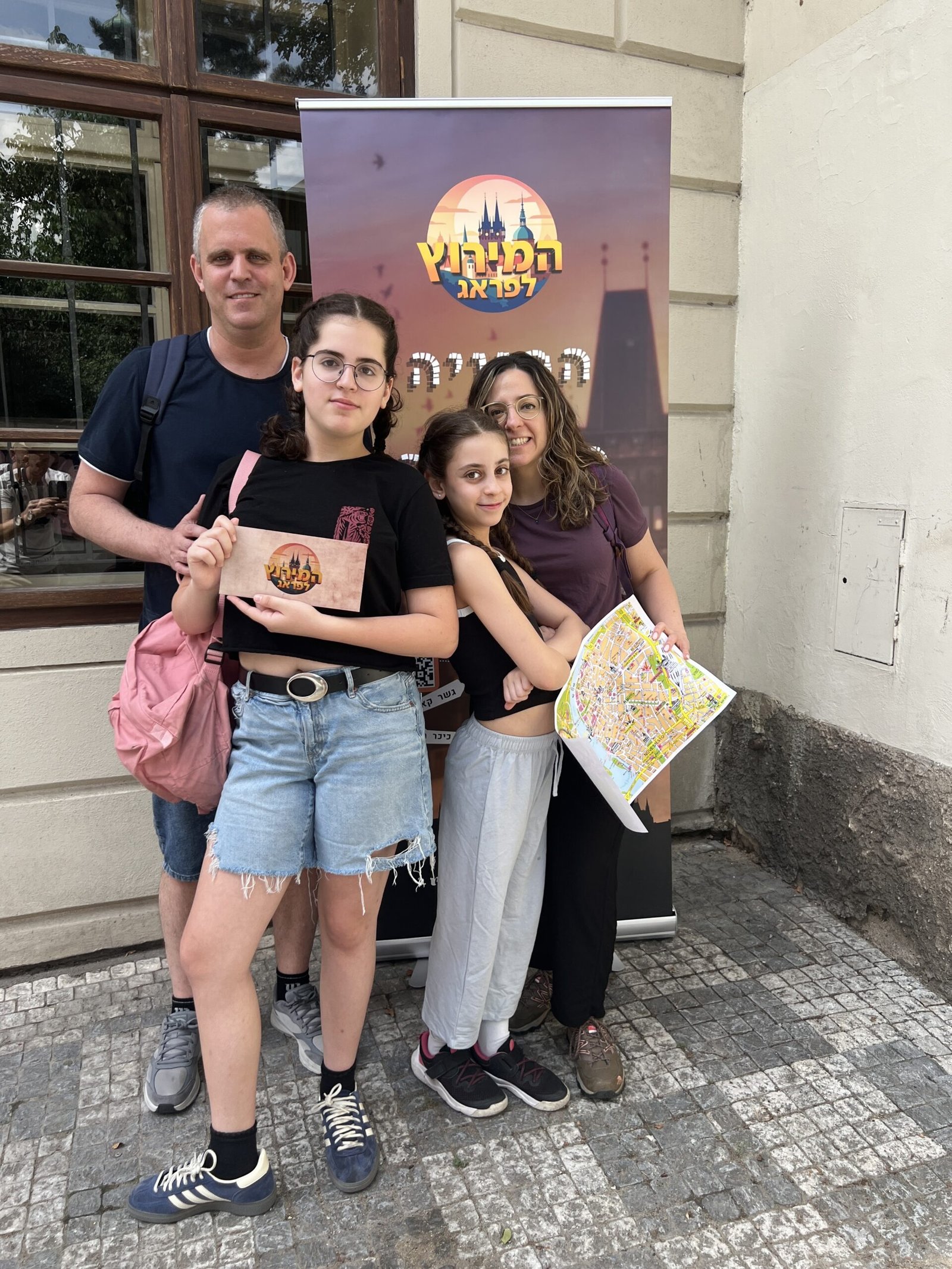 משפחה בנקודת הפתיחה