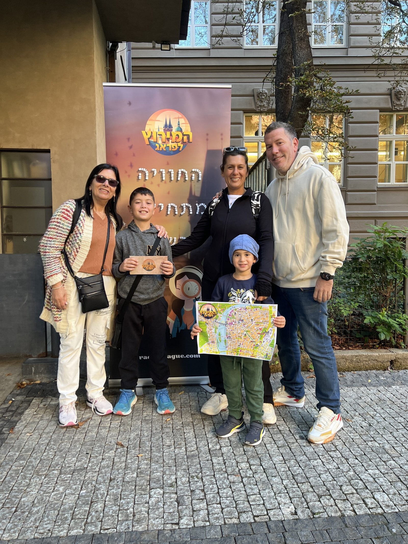 משפחה לפני המירוץ